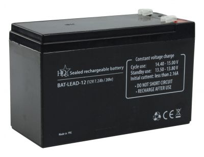 Bleiakku 12V 7,2AH Batterie Akku - 1