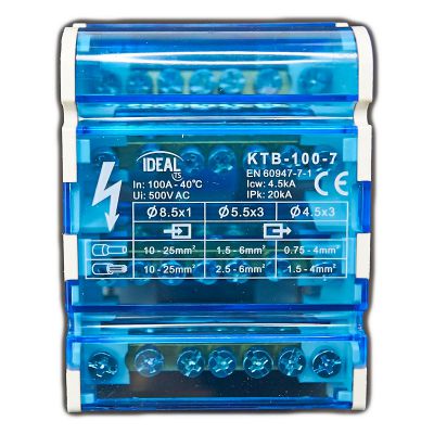 Verteilerklemme, Sammelklemme, Abzweigklemme, Reihenklemme, 50x90x64mm - 1
